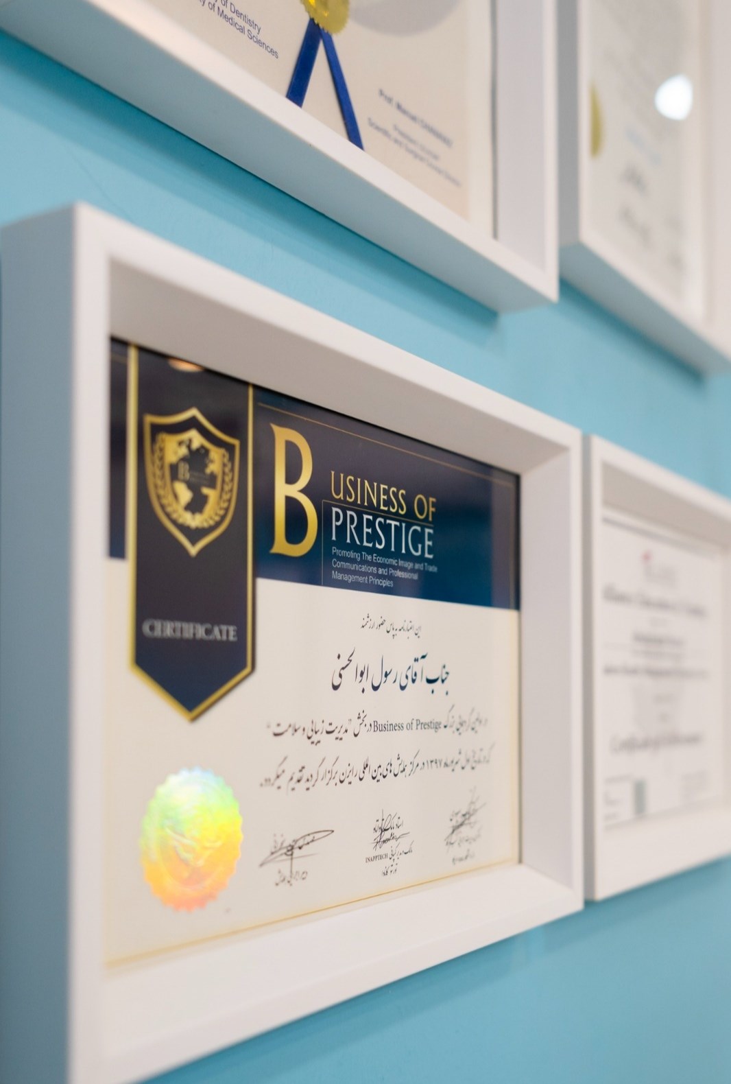 دکتر رسول ابوالحسنی