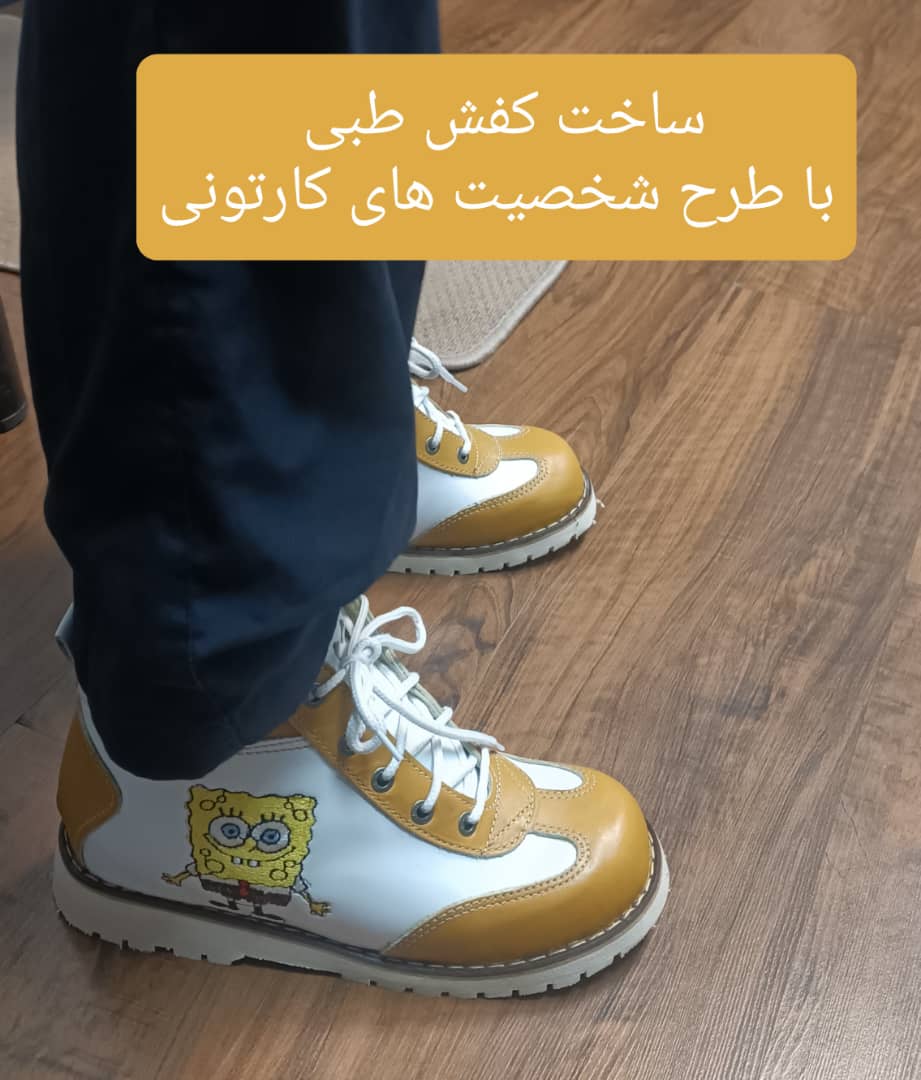 الهه توتونچی 