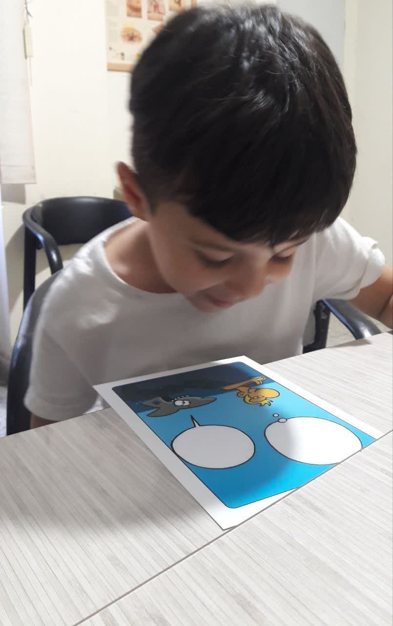 گفتاردرمانی بهار