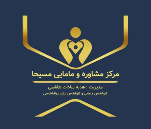 هدیه سادات هاشمی 