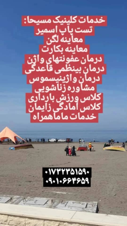هدیه سادات هاشمی 