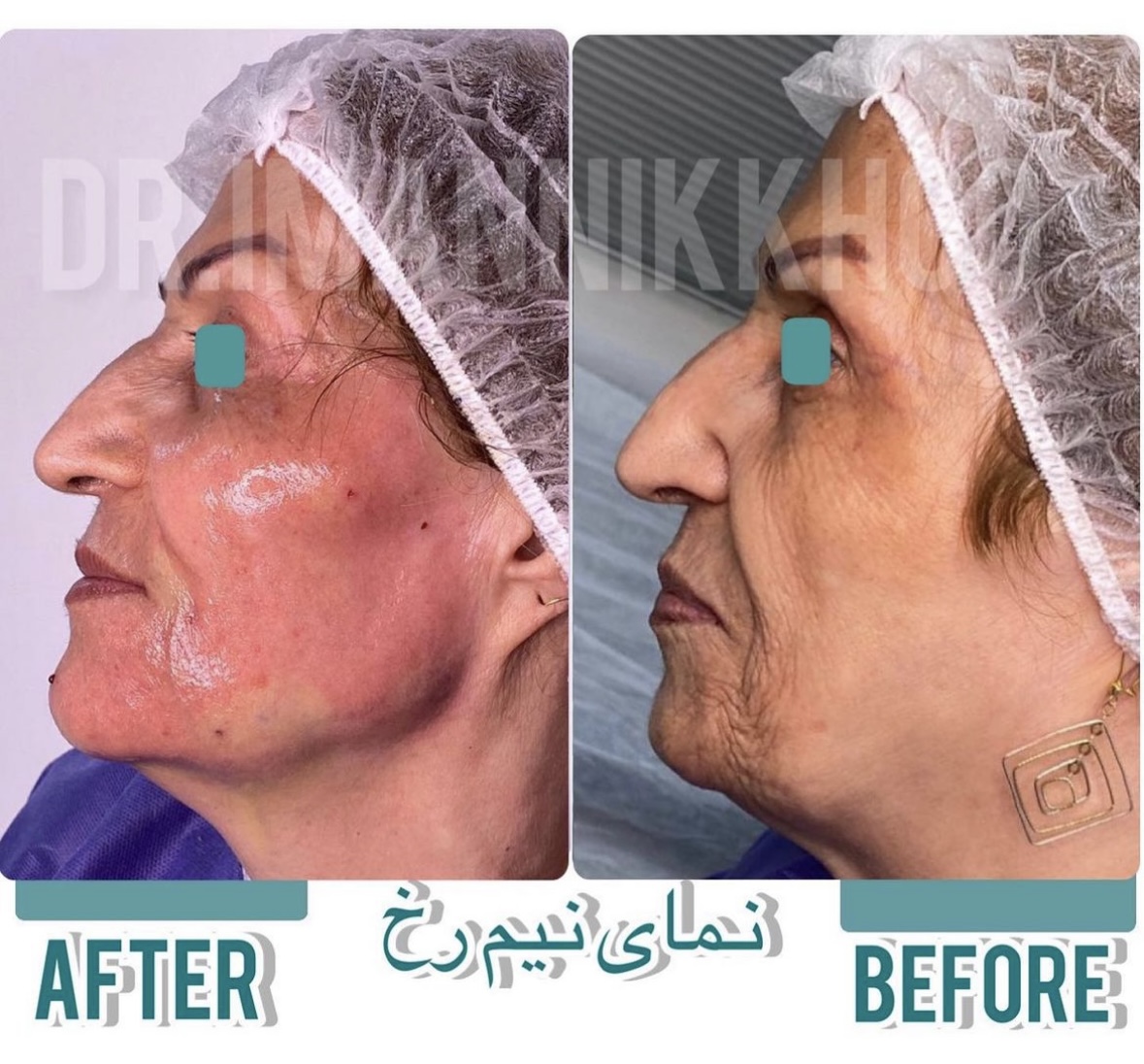 دکتر ایمان نیکخو