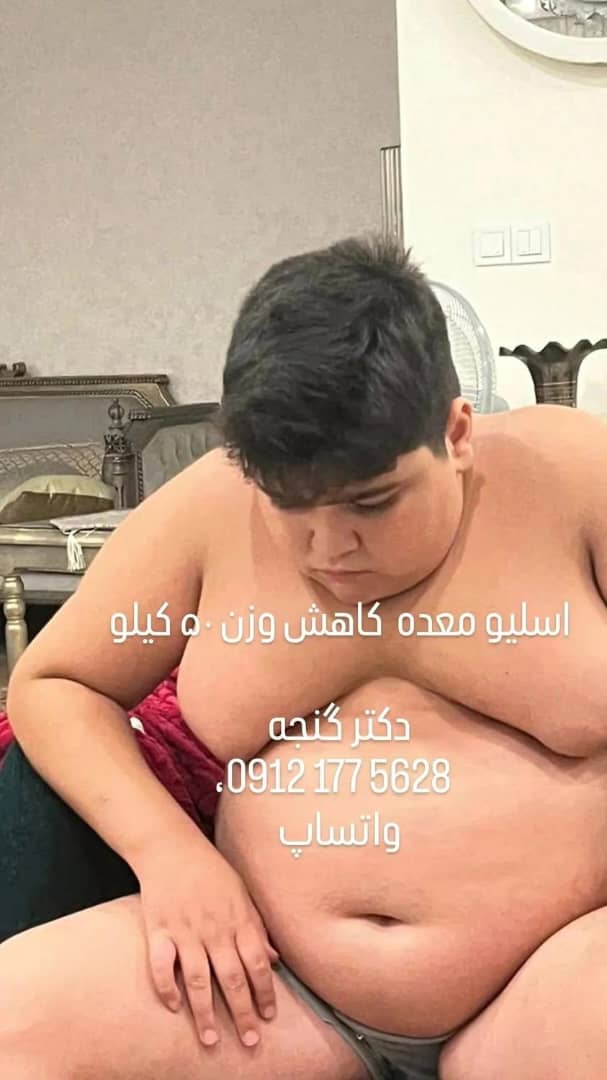 دکتر محمد گنجه