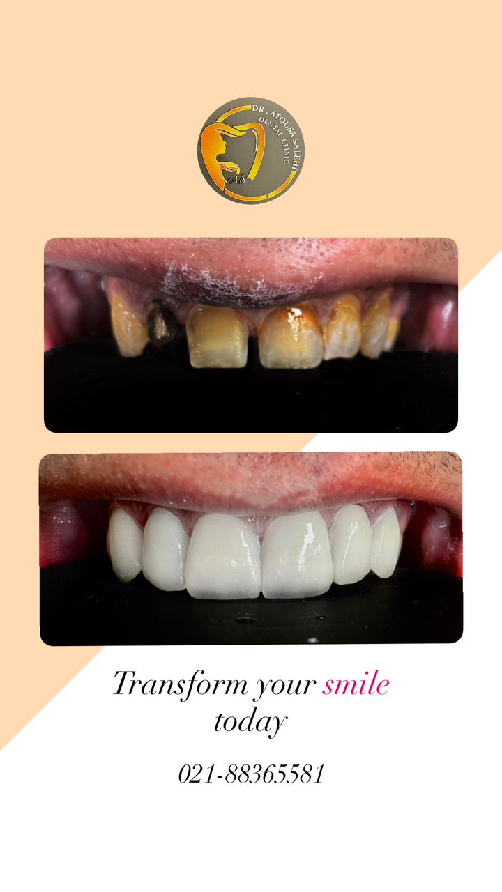 دکتر آتوسا صالحی