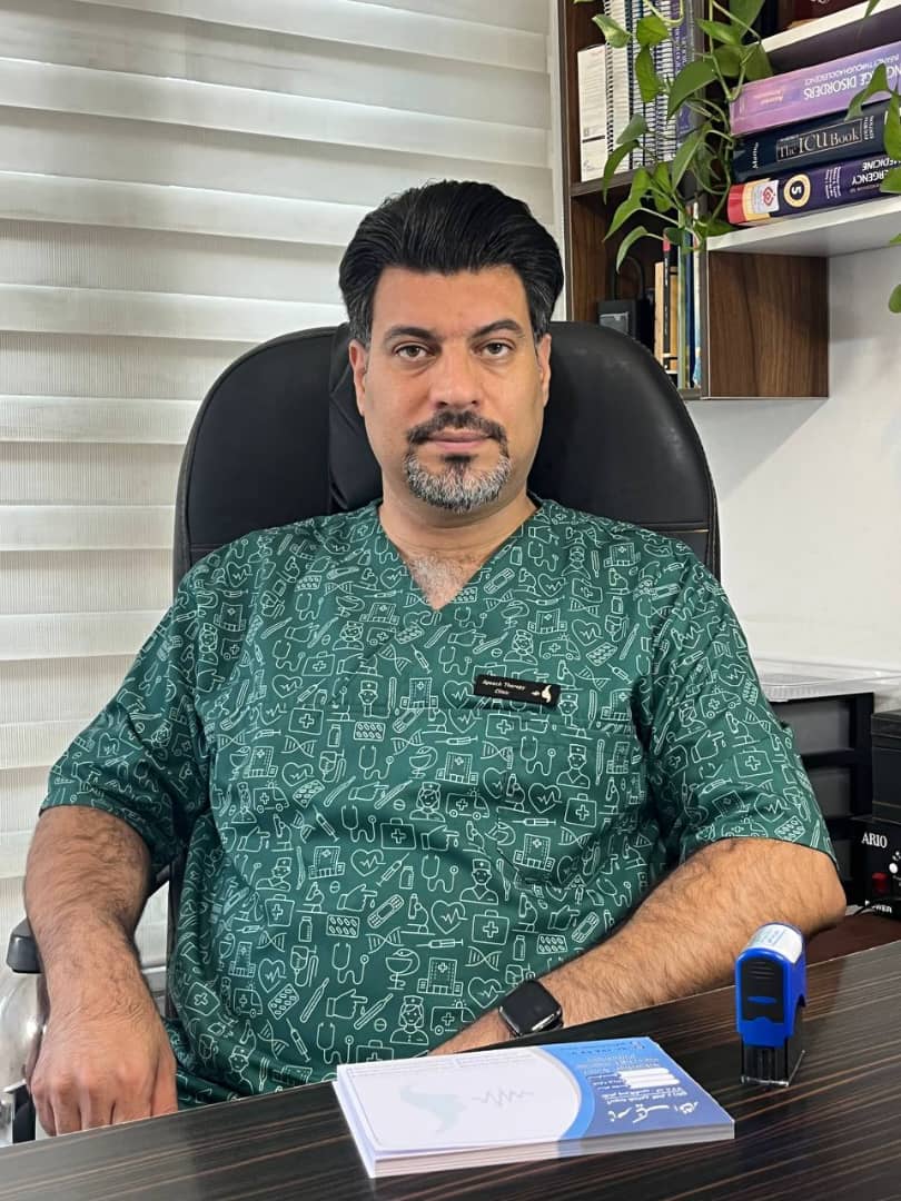 کلینیک دکتر نیک افشار 